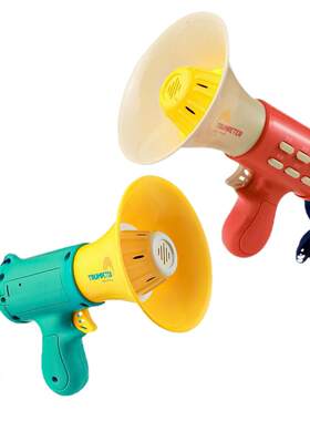 【五种变声】录音喇叭扩音器
