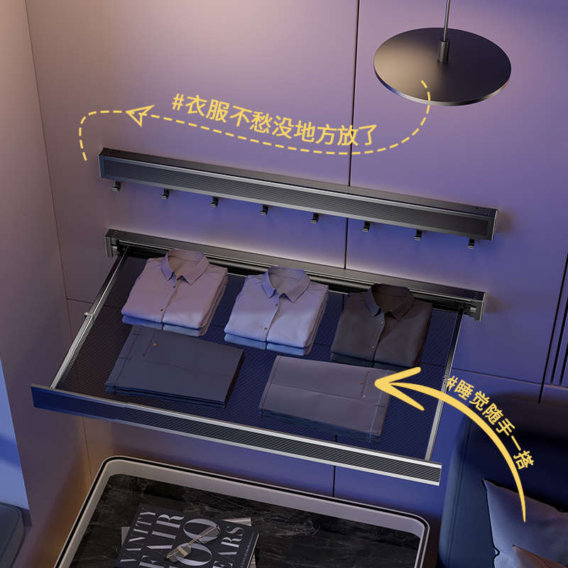 床头放衣服神器折叠小架子卧室床边床尾飘窗临时挂衣架隐形收纳架