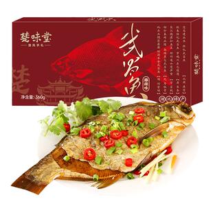 楚味堂湖北特产武昌鱼红烧麻辣武汉风味特产风干鱼真空装即食鱼干