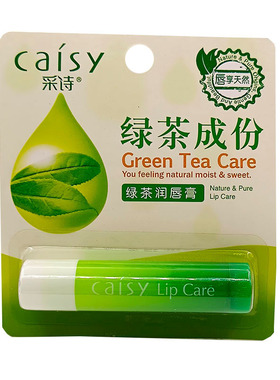 采诗男女士润唇膏护唇膏