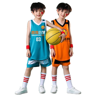 儿童篮球服套装男童夏季运动服装女夏训练营比赛小学生男球衣定制