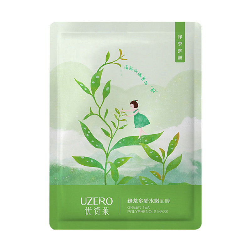 优资莱绿茶多酚水嫩面膜