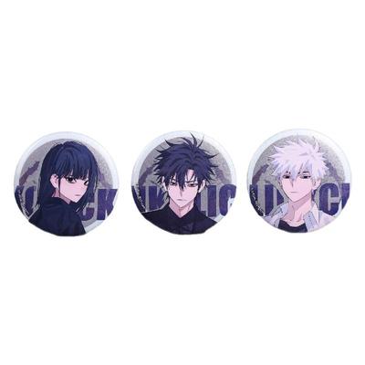 时光代理人溯时逆流马口铁徽章