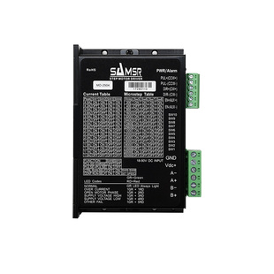 山社42/57/86步进电机驱动器MD-2322/2504/25452778替代雷赛DM422