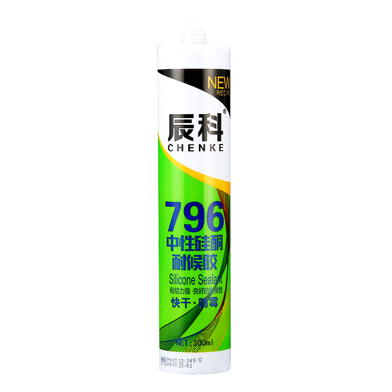 硅酮耐候胶厨卫防霉防水送枪