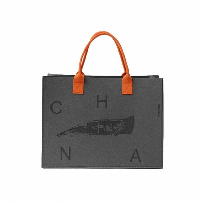 2024新款定制大容量手提袋毛毡