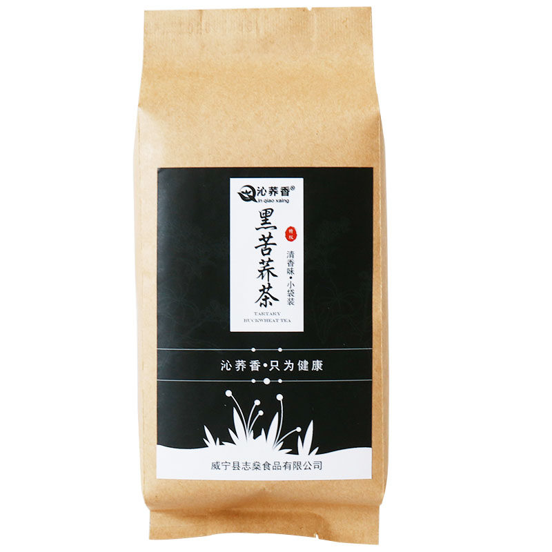 沁荞香苦荞茶小袋装贵州威宁荞麦
