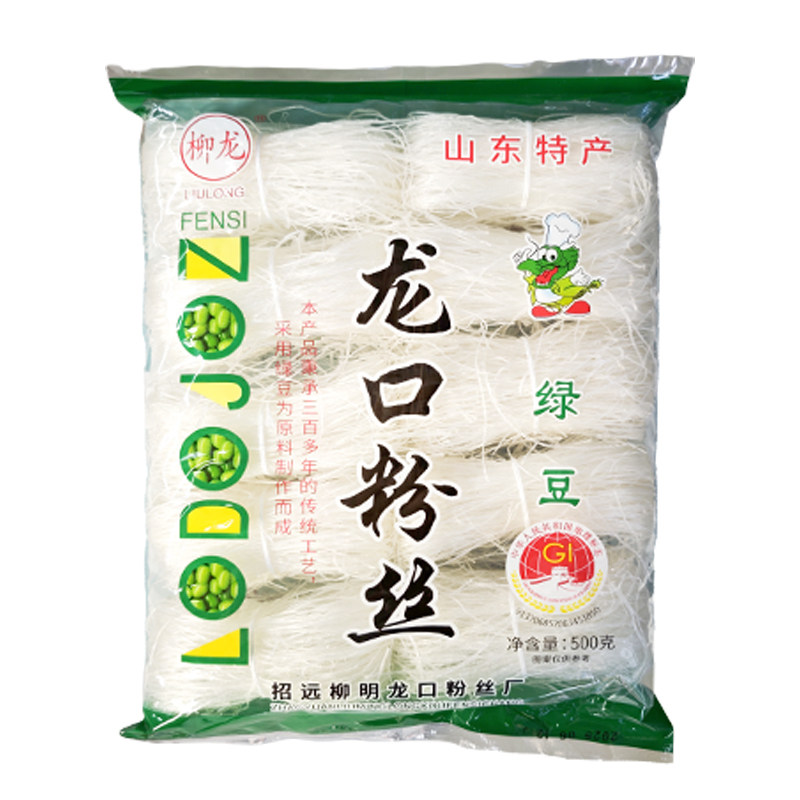 柳龙正宗龙口绿豆粉丝500g大袋龙口粉丝方便面花甲扇贝火锅粉丝