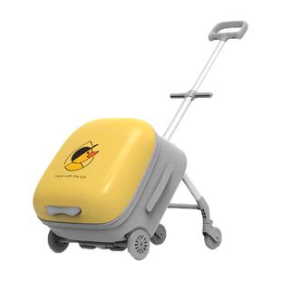 新款3.0版QBOX行李箱儿童可坐骑懒人遛娃神器可登机拉杆旅行箱