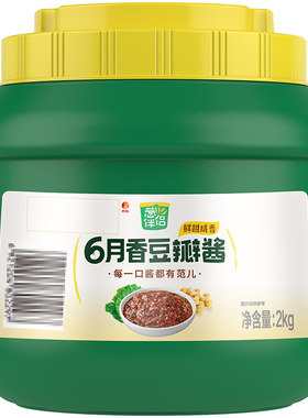 葱伴侣豆瓣酱2kg欣和6月香原酿酱