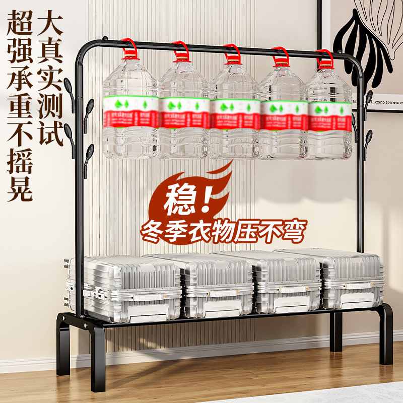 衣帽架阳台晒衣服架加粗挂衣架落地式双杆家用收纳移动晾衣架可
