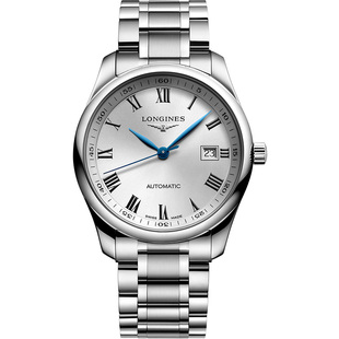 【线上专享】Longines浪琴名匠系列男士女士腕表机械表瑞士手表