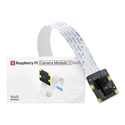 树莓派800w摄像头定焦