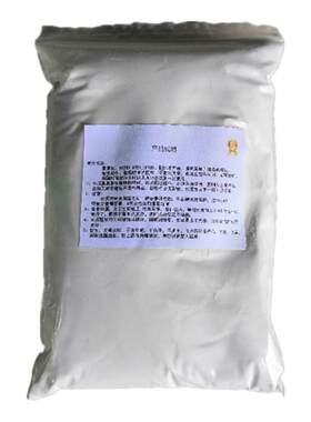 耐高温铜管裂缝沙眼漏水修补胶