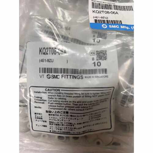 闲置正品SMCT型三通KQ2T0806A库存10