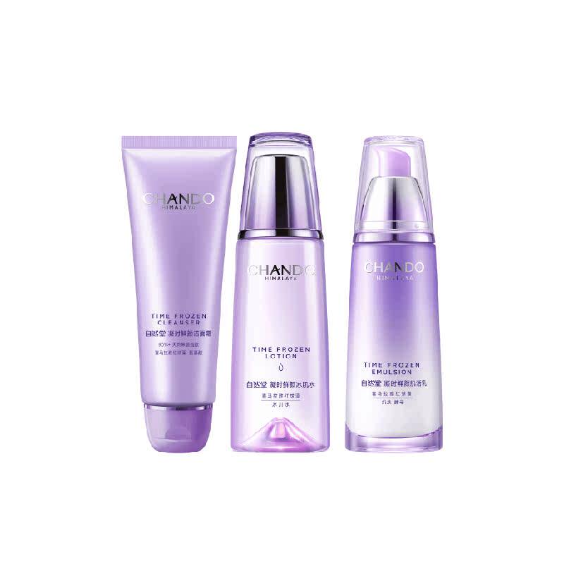 ��Ȼ�� ��ʱ���ղ�ˮ��װ ��ʪ�����滺���廤��Ʒ 150.1Ԫ