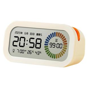 码仕儿童闹钟小学生可视化计时器时间管理神器男孩时钟学习专用