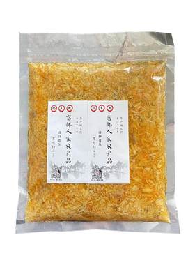 正宗蟹黄酱拌饭拌面调料即食蟹膏