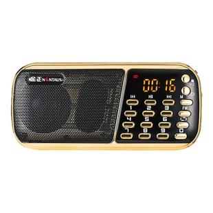 金正收音机老人专用便携式小型迷你随身听老年人唱戏机播放器插卡