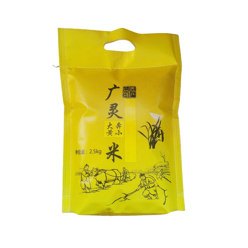 山西小米口感软糯米油醇厚食用农家广灵新小米5斤装正宗黄小米