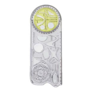 小学生多功能活动角绘图尺初中高中函数平面图形几何尺画角量角器