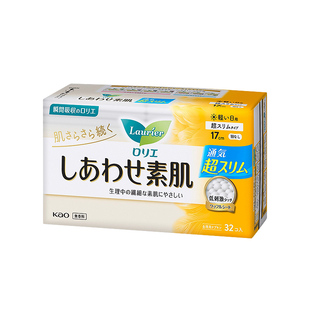 日本进口花王乐而雅F丝薄日用卫生巾无护翼敏感肌无荧光剂17cm*32