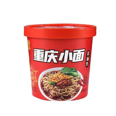 正宗重庆小面速食品桶装一整箱免煮冲泡速食即食方便面非油炸美食