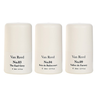 VanReed香氛止汗露香体走珠男女腋下清爽长时留香旅行便携装30ml