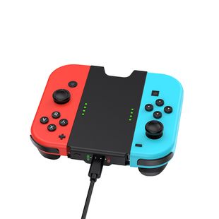 新得利任天堂Switch手柄充电握把分体JoyCon充电底座NS左右小手柄支架Oled游戏机周边配件