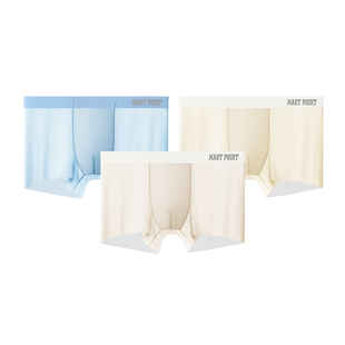 麦左冰丝男士内裤夏季薄款男生男款平角无痕四角2026新款内穿裤子