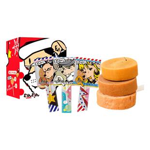 wanwan日和优宠棒棒糖宠物零食成幼犬通用训练奖励磨牙洁齿骨咬胶