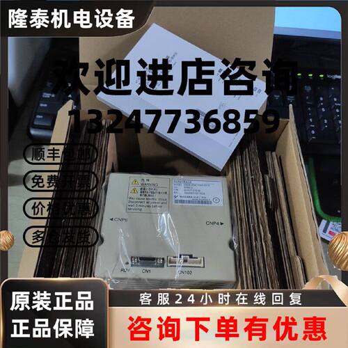 议价原装正品特价清仓SGDR-SDA350A01B现货