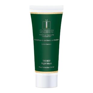 欧洲直邮德国MBR复春睡眠面膜100ml回春抗皱淡化细纹夜间补水保湿