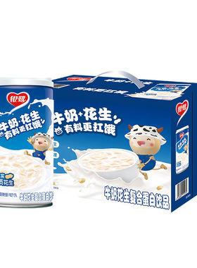 银鹭牛奶花生整箱双蛋白饮品360g*12罐花生奶饮料早餐奶花生汤