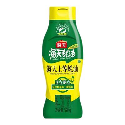 海天上等蚝油590g*瓶挤挤装