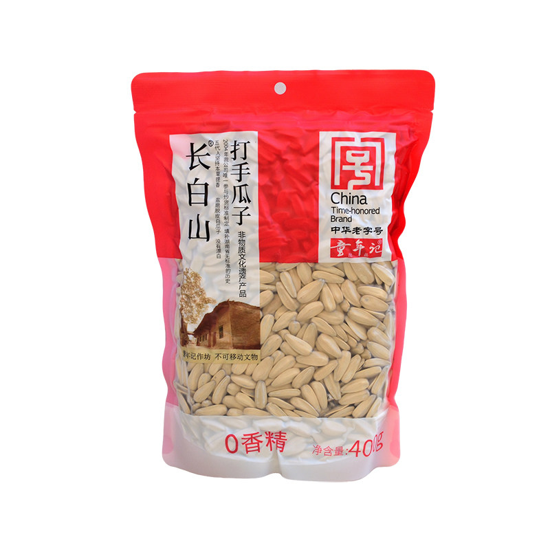 童年记长白山原味瓜子打手茴香美人甲南瓜子西瓜子炒货花生零食