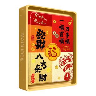 适用ipadpro保护套带笔槽ipadmini7保护壳ipad10第8/9代红色ipadair6/5/4/3/2/1苹果平板新年全包11/13寸蛇年