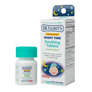 塔尔博特儿童牙龈牙齿舒缓含片-夜服安抚牙床3个月以上美国原装