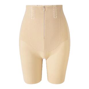 Leonisa莱霓莎提臀裤收腹加强聚拢臀型收小肚子塑身修型蜜桃臀