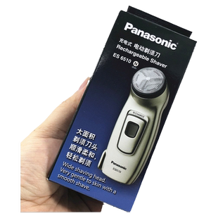 松下电动剃须刀ES6510内置式充电独立大刀头旋转式刮胡刀须刨正品
