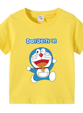 哆啦a梦联名衣服夏季男童短袖T恤叮当猫儿童夏装女童纯棉上衣潮t