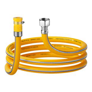 新国标中高压防爆煤气管软管液化气软管燃气灶液化气罐金属连接管