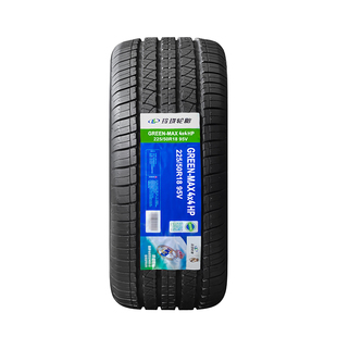 玲珑轮胎225/50R18 95V 适配欧尚X5/海豹DM/凯美瑞/雅阁//2255018