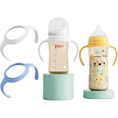 适配贝亲第三代PPSU奶瓶手柄