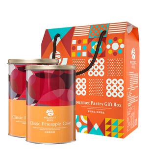 台湾正宗凤梨酥原装进口中式糕点伴手礼春节送礼年货礼盒员工团购