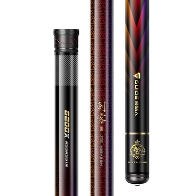 领路人刺客三代轻量大物钓鱼手竿