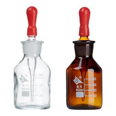 蜀牛玻璃白滴瓶滴定瓶滴管瓶