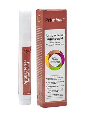 PREMINAL指甲笔抑菌液专用涂抹笔
