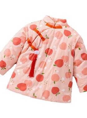 古风棉花棉袄中小童拜年服冬季款