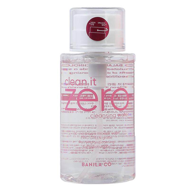 韩国正品 芭妮兰zero净柔卸妆水 脸部清爽温和清洁眼唇液女按压式